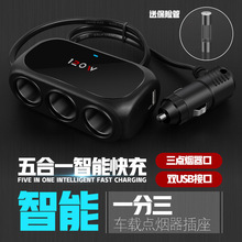 ��܇�c����һ�϶�܇�d����� ���һ�����๦���֙CUSB�D�Ӳ��^��