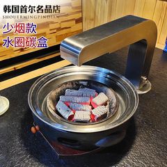 A5L碳烤爐單獨碳盒加厚耐燒碳盒不鏽鋼耐高溫碳盒鑄鐵爐碳盆烤爐