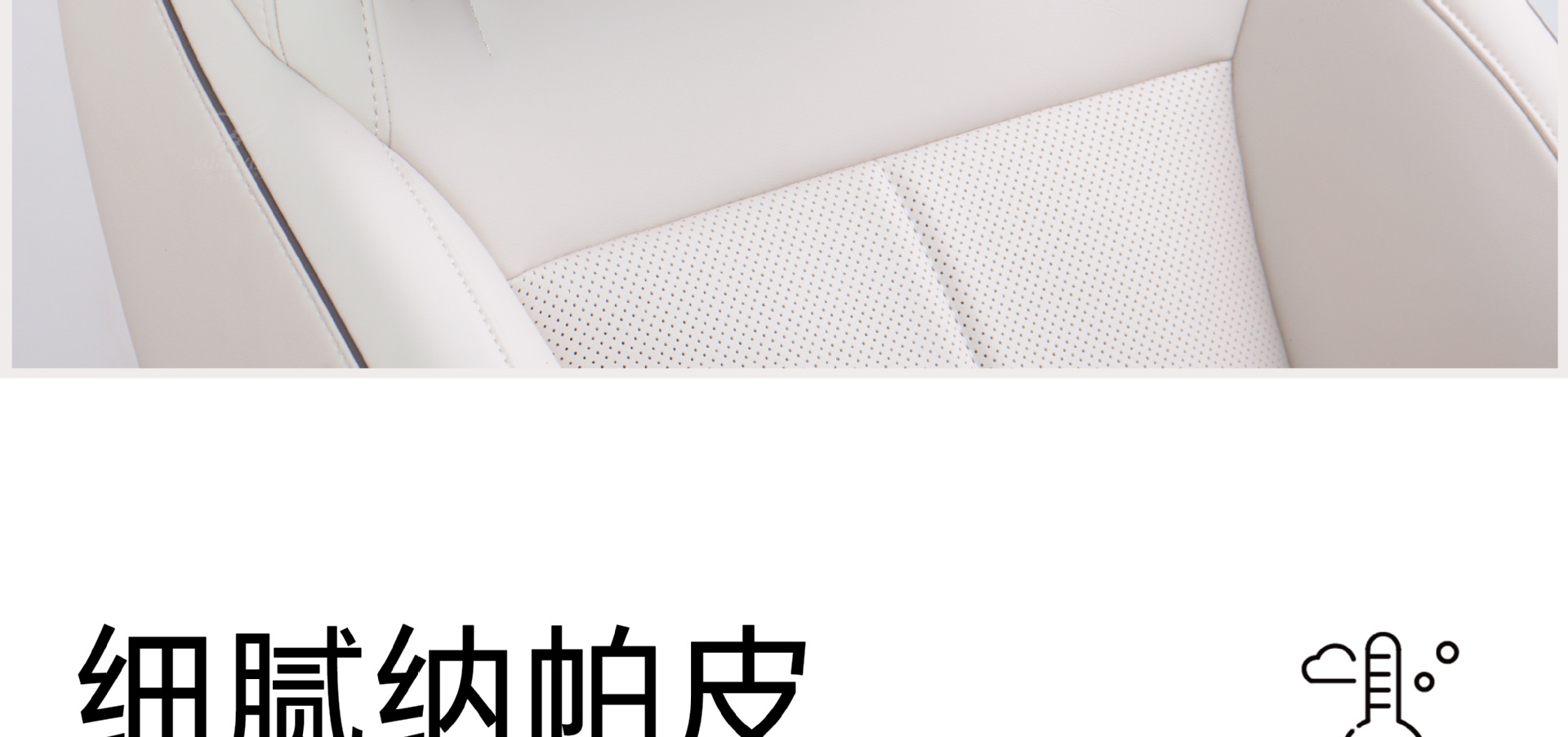 Amazon Car Headrest Premium Anti-Stain Leather Bubble Cotton Car Pillow Breathable Ventilated Car Lumbar Cushion Waist Support