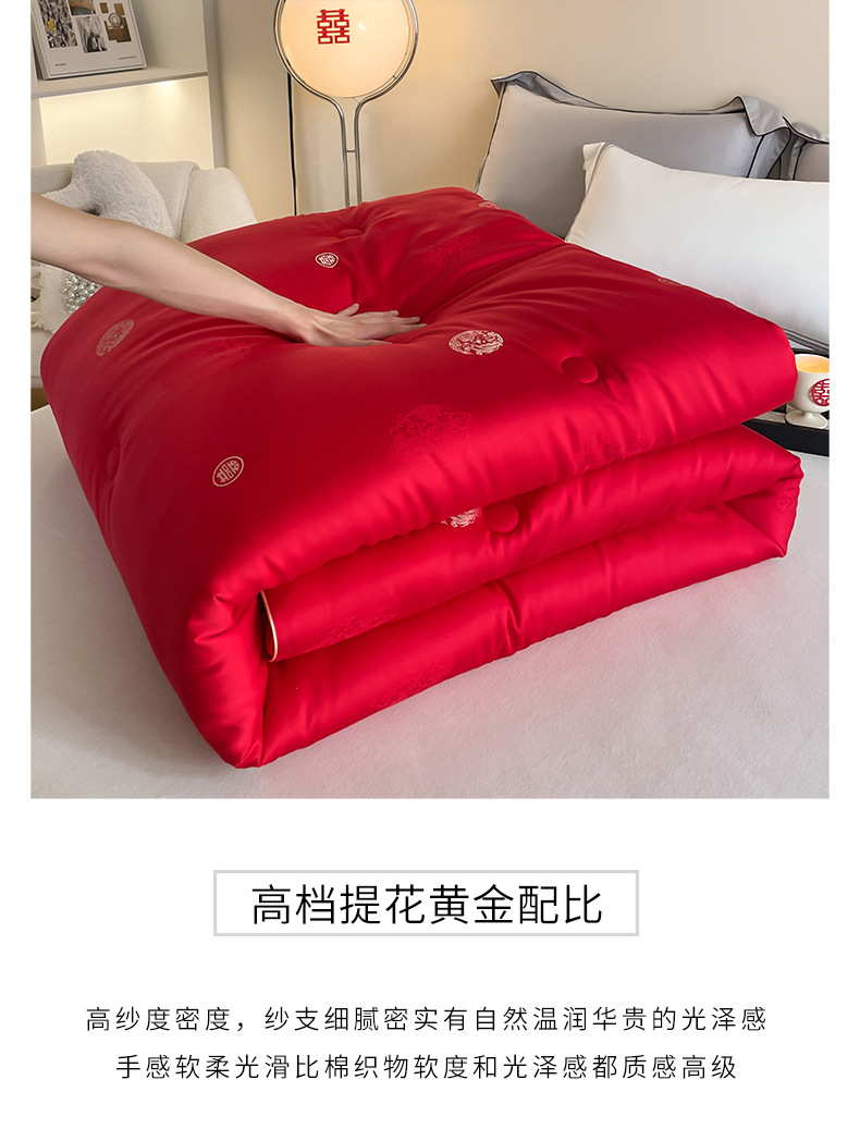 被子详情图套_03.jpg