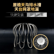 ��ϵ�©��������Ե�©��ˮ����̨�w��픑�����¶̨��ˮ��Ȫ��