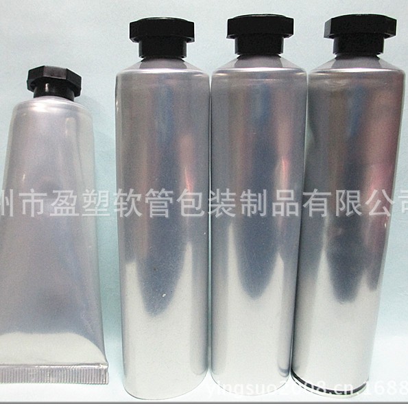 【量大质优】润肤霜包装 护手霜软管 铝塑软管 铝塑软管