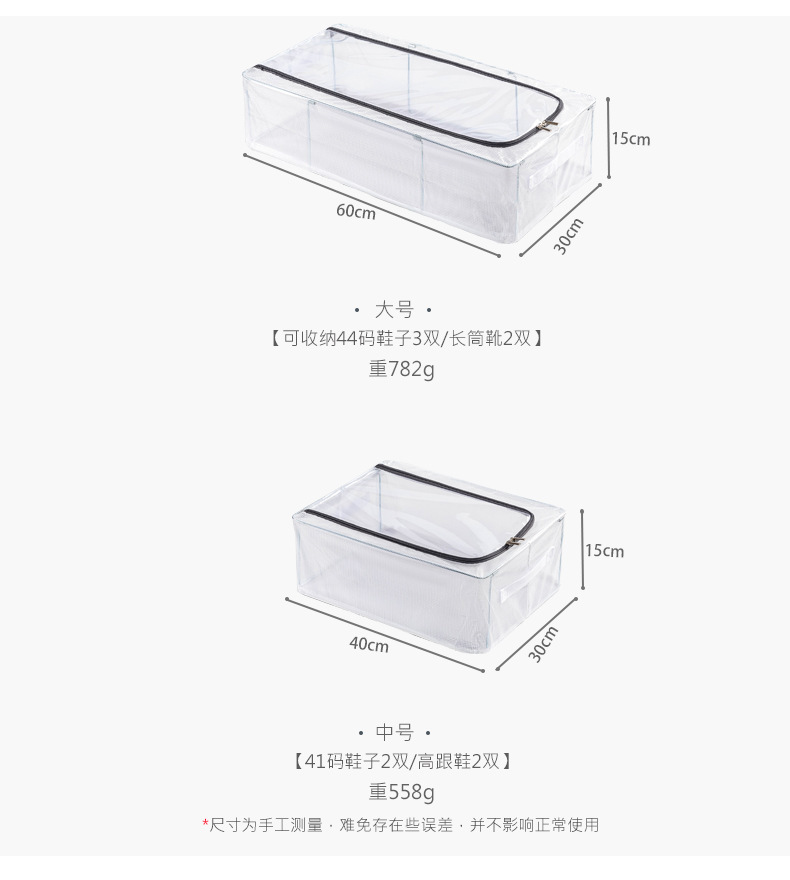 Folding Steel Frame Shoe Box Storage Transparent Dustproof Shoe Cabinet Home Storage Dormitory Shoe Storage Box Installation-Free Batch