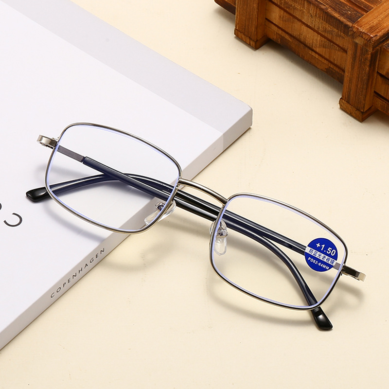 retro square ultra light glasses for men and women for elderly