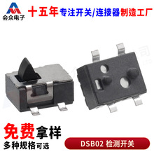 �p�|�NƬ���I��λ�_�P�z�y��λ�_�P4�_΢���Α�����aˮ�x3.5*4.7