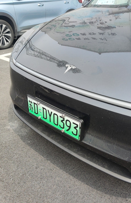 Suitable for Tesla's New Version of Model Y License Plate Frame Model Yl Full-Edge License Plate Frame Modification Protection Exterior