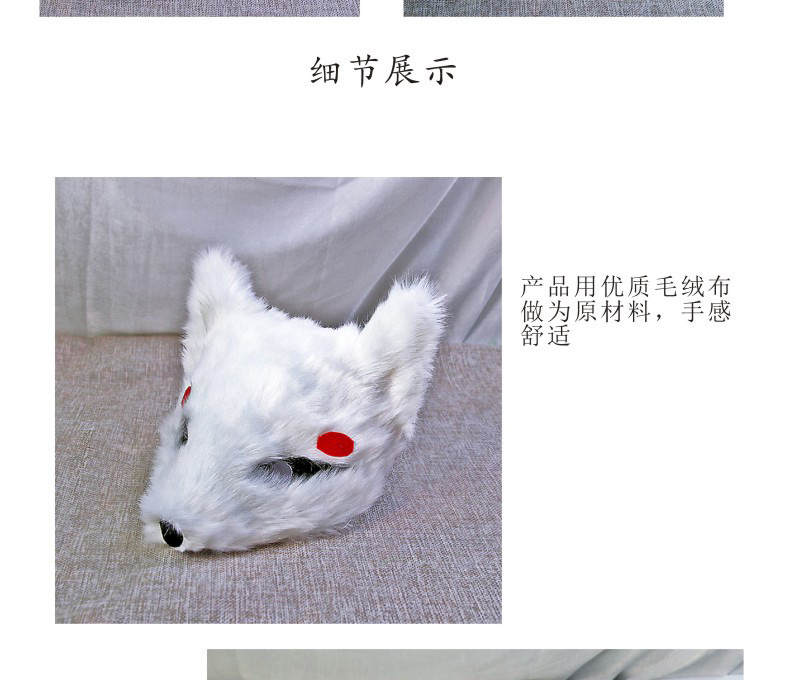 详情_03.jpg