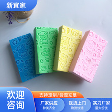 SֱN躣d ϴ躣doʹԡ ޴