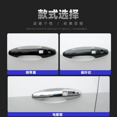 Suitable for Haval F7F5: Portal Wrist