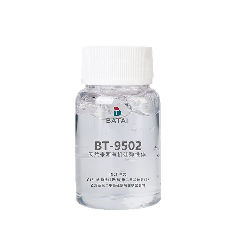 BT-9502��Ȼ��Դ�л��赯���� ����չ�־ñ�ʪ �������� �������