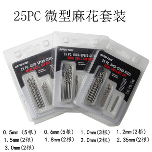 ֱ���黨�25PC΢���黨����b�����������ľ����Ϟ���ϴ��