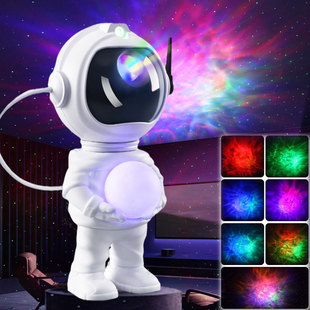 Night Light Starry Sky Projection Lamp Arctic Starlight Bluetooth Audio Romantic Atmosphere Astronaut Children's Birthday Gift