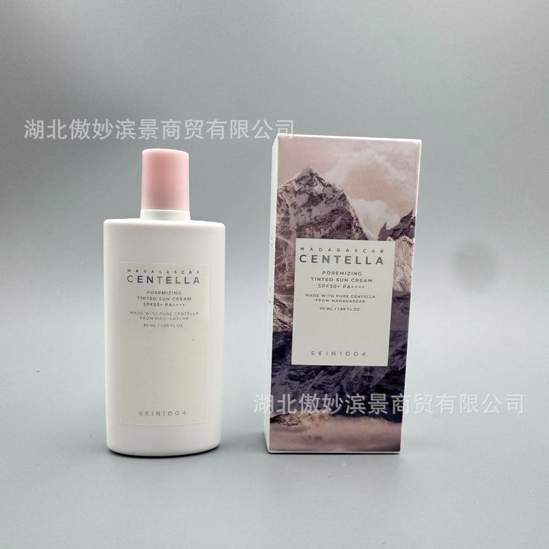 CENTELLA SKIN1004 スキンケア エンジェル フィジカル ハイドレーティング リペア アンチサンクリーム SPF50+ PA の越境限定|undefined