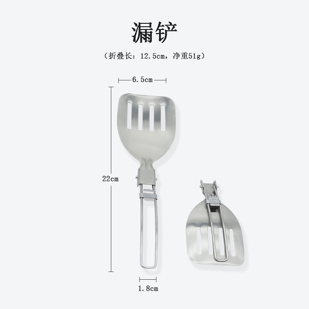 304 스테인레스 스틸 스페이드