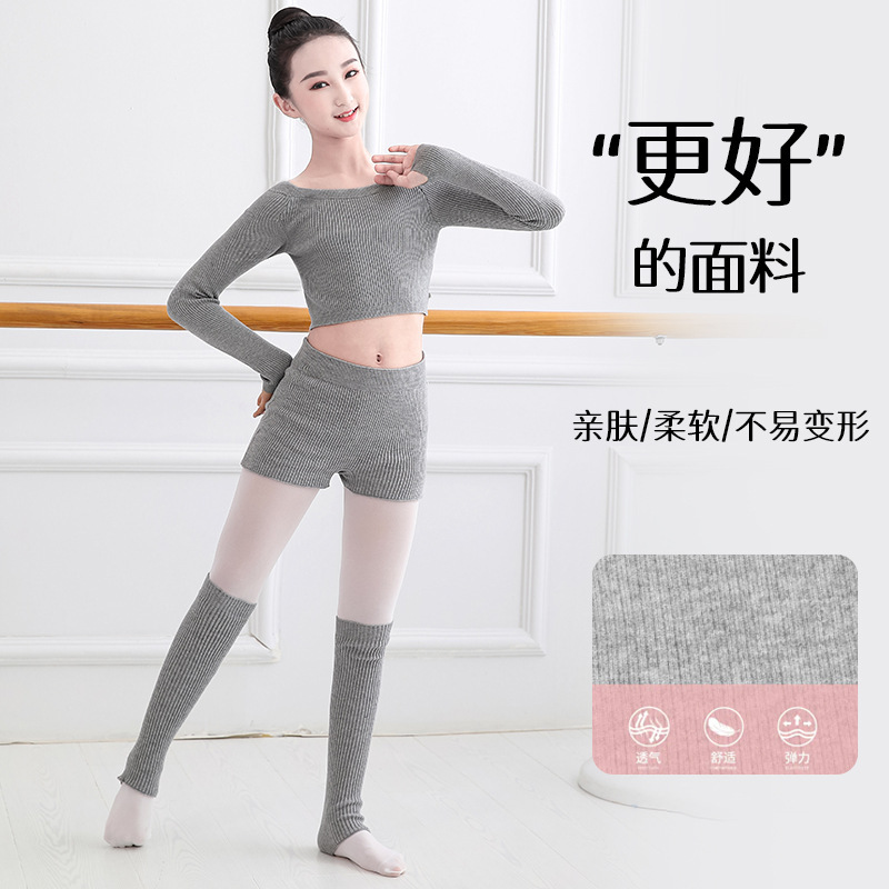 Children's Dance Knitwear, Kidsren's Dance Clothing, Girls' Long-Sleeved Knitwear, Dance Clothing, Practice Clothing, Autumn and Winter One-Line Collar