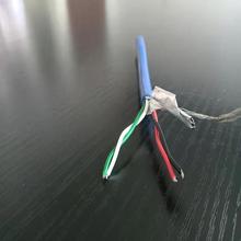 �S�ҹ���YSPT-4ˮ����|��о��������̖����ͨӍ��|4*0.35+1*0.3