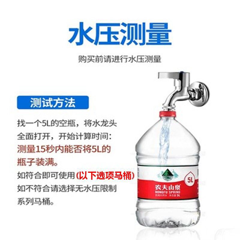 Inodoro inteligente totalmente automático integrado doméstico de tamaño ampliado asiento inodoro con tanque de agua incorporado sin restricción de presión de agua