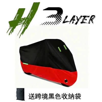 Car clothing — Silver-Coated Motorcycle Cover, Electric Vehicle - m20090100cm-black-and-red-thickened-and-durable-with-cotton