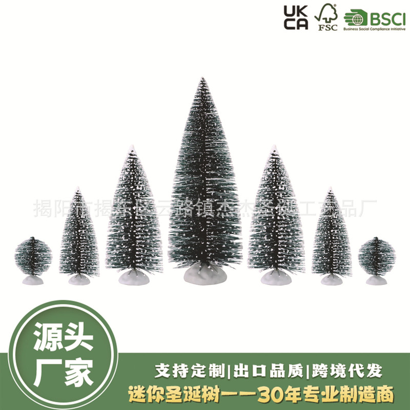 Various Sizes of Christmas Tree Tabletop Ornaments Christmas DIY Cross-Border 2026 Extremely Small Mini Christmas Tree