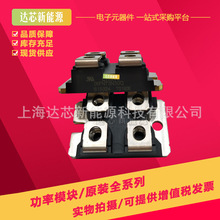 IXFN73N30Q  IXFN80N50 IXFN80N50P IXFN80N50Q2ȫ�¬F؛MOS��