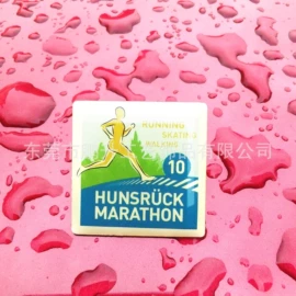 徽章;钥匙扣及钥匙扣配件;冰箱贴