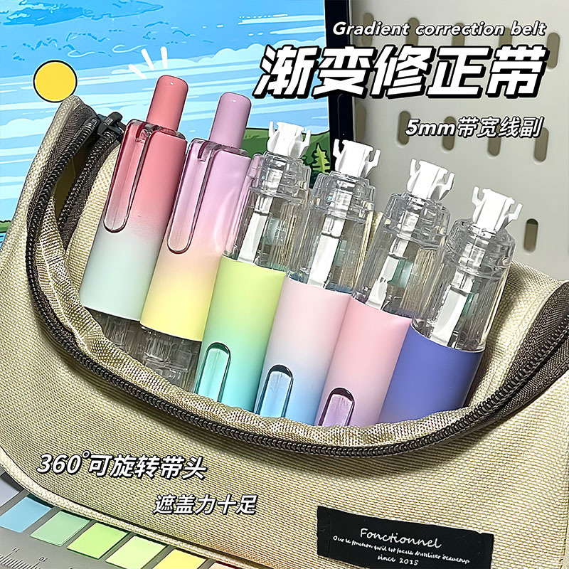 Gradiente corregir pulsación corregir