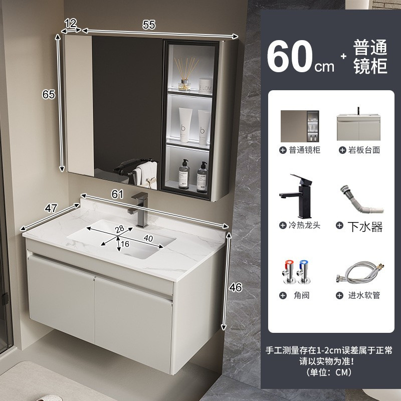 Baño colgado en la pared tipo lavado de cara lavado de manos tipo pequeño hogar todo en una bañera cerámica gabinete de baño de acero inoxidable combinación de lavabo de placa de roca