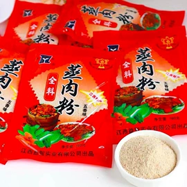 月饼;传统糕点;软糖