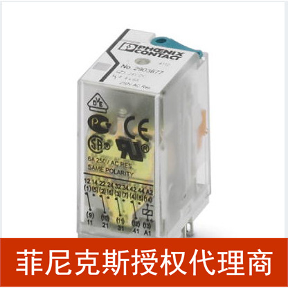 REL-IR4/LDP-24DC/4X21代理菲尼克斯 继电器 2903677