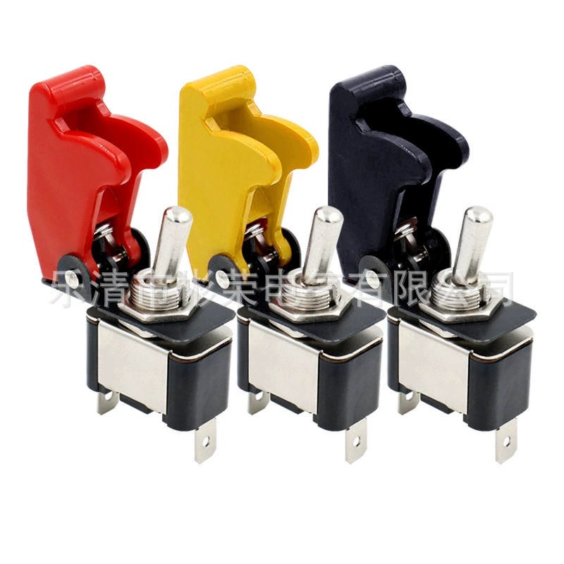 KN3A-101P 12 В 20 А переключатель модификации автомобиля с защитной крышкой, тумблер, кулисный рычаг