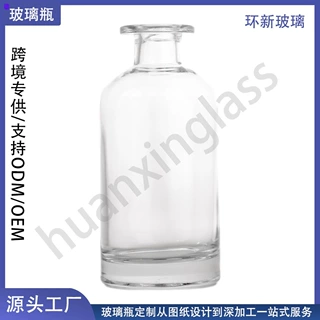 生产工厂订做高透晶白料洋酒瓶 外贸出口厚底威士忌伏特加烈酒瓶