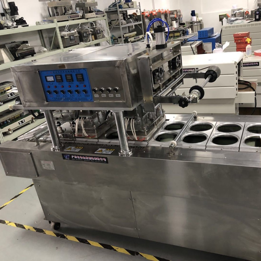 纸杯灌装封口机 咖啡杯灌装封口机 灌装封杯机 自动封杯机