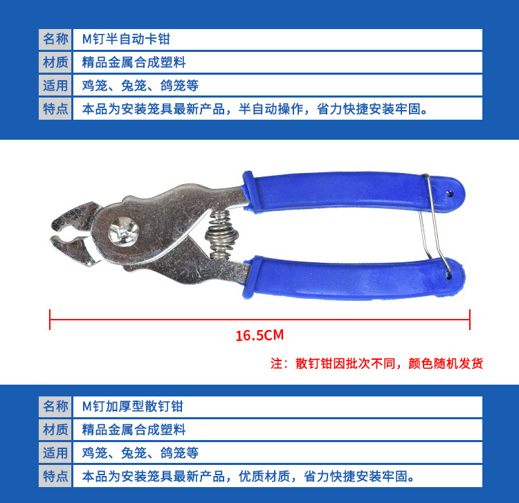 详情_09.jpg