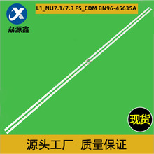 ������LG 65NU������L1_NU7.1/7.3 F5_CDM BN96-45635A���ӵ���