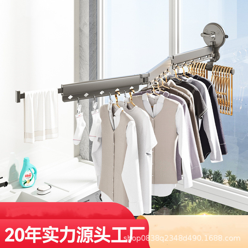 Balcony suction cup clothes hanger indoor punch-free clothes pole folding wall hanger factory wholesale with clip