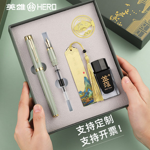 Ӣ��䓹P1530�̄ոߙn�Y���b���M�����Ї��L�̎����ͶY�p�P�^���b