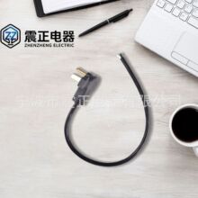 ��������Դ���˴���14-50P���^�� ����C���^���L�� ��ͧ�Դ��