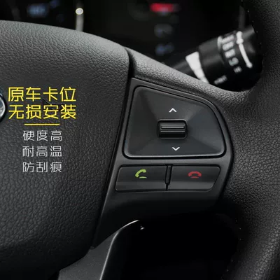 Kia K2 11-14 – Gaizhuang Steering wheel