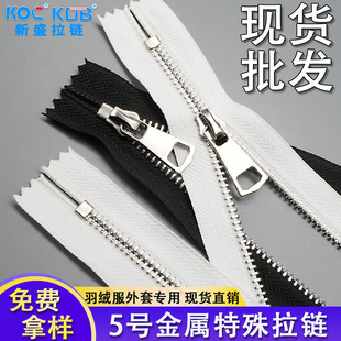 �ߙn5̖��������]���~�X��Ƭ�������ڴ������i�߶˲�ɫ�l�]β
