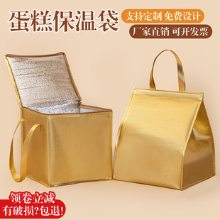 6��8��10�絰�Ᵽ�ش�����ӡˢlogo������ˮ�����r������ͱ��r��