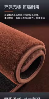 Suitable for Maybach S-Class S400L, Mercedes-Benz E300L, GLS, car-specific pure wool floor mats, original car carpet