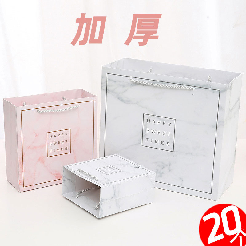 商务ins风礼品袋大理石纹包装袋礼物袋婚庆喜糖袋服装小手提袋纸