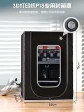 ����a1����amslite���m��combo�Ś���3d��ӡ�C������a1mini�ܷ���