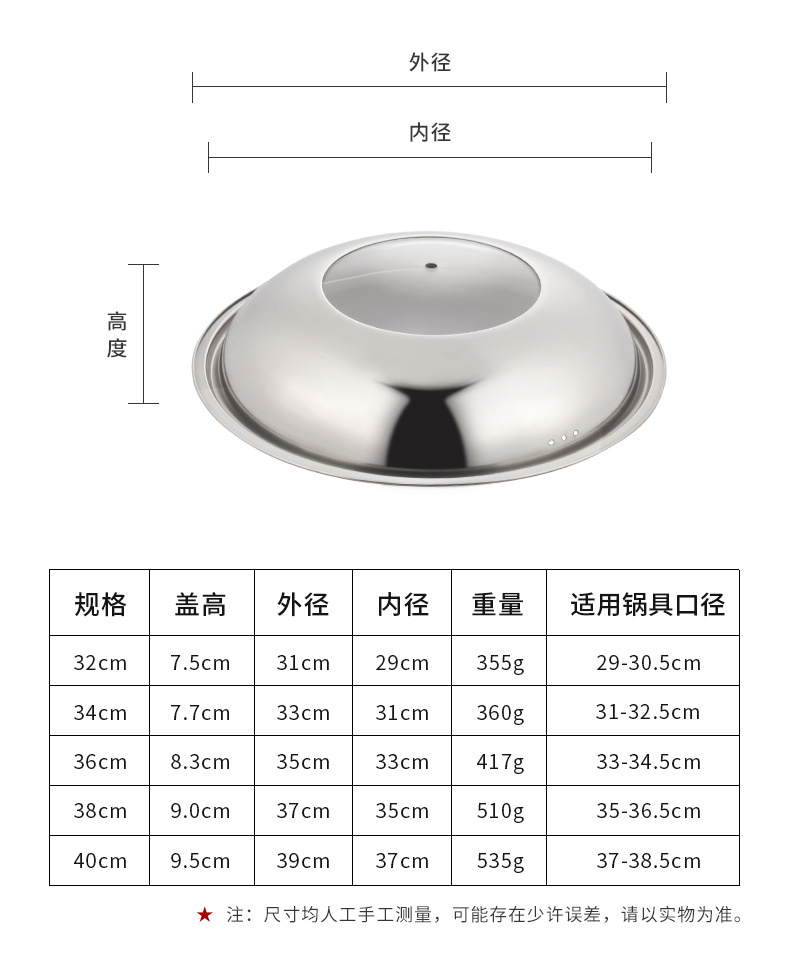 详情_08.jpg
