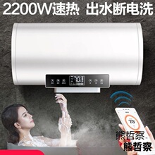 �¿��ˮ������늟�ˮ���l���gС���ٟღˮʽϴ���ⷿ��