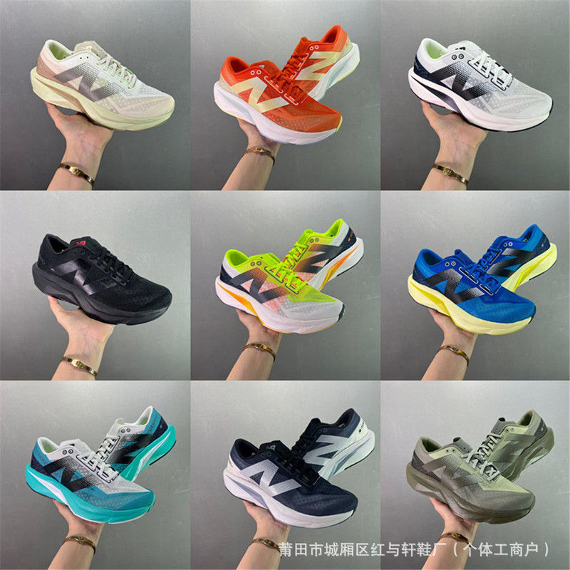 Cross-Border Foreign Trade Putian Nb New Balance Fuelcell Rebel V4 Running Shoes Men's and Women's Low-Top Sports Shoes