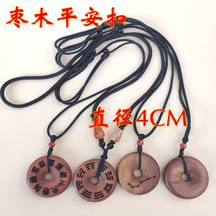 ��ľ����ƽ���۟o���ƒ��ʮ���콛�������ε������ǵ���