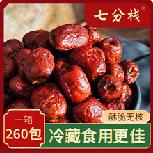 �߷֗����۴��������b�k�������eʳƷϲ�ǽY���c��ʳ�����o��