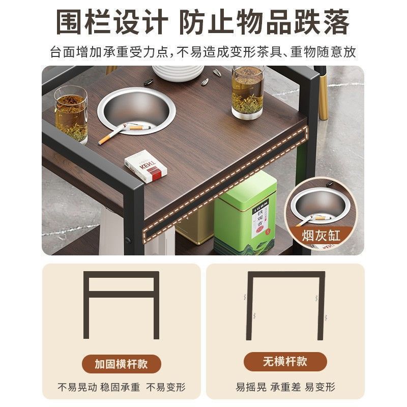 新しいチェスとカードルームの特別なコーヒーテーブル、ティーラック、実用的なコーヒーテーブル、麻雀テーブルの横にある小さなコーヒーテーブル、メーカー卸売|undefined