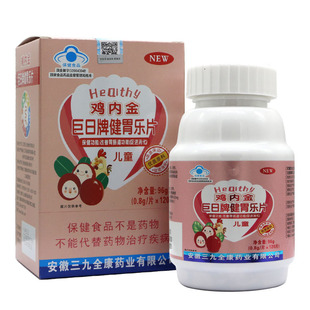 �u�Ƚ�����ƽ�θ��Ƭ��ͯ����θ�c������